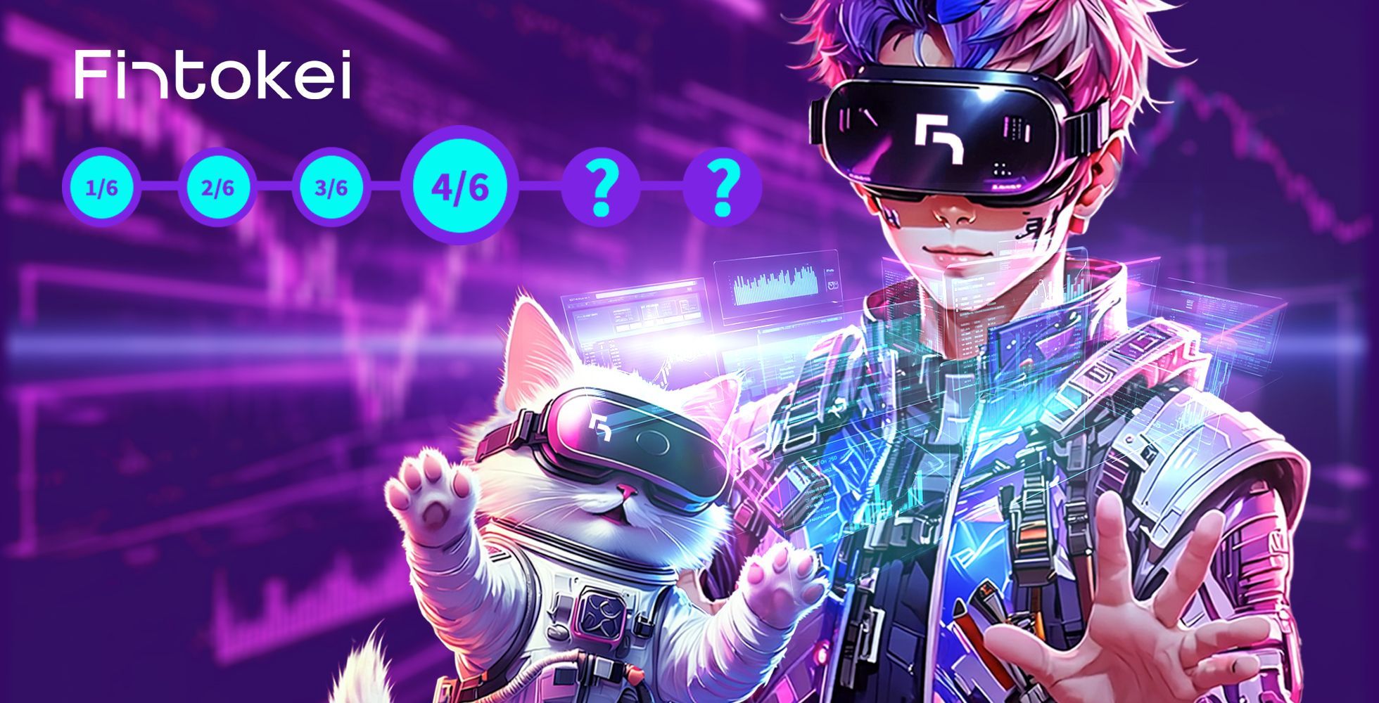 Fintokei『覚醒アプデ革命』：第4弾、100%報酬*と最速の道、超進化した速攻プロプランがついに登場！