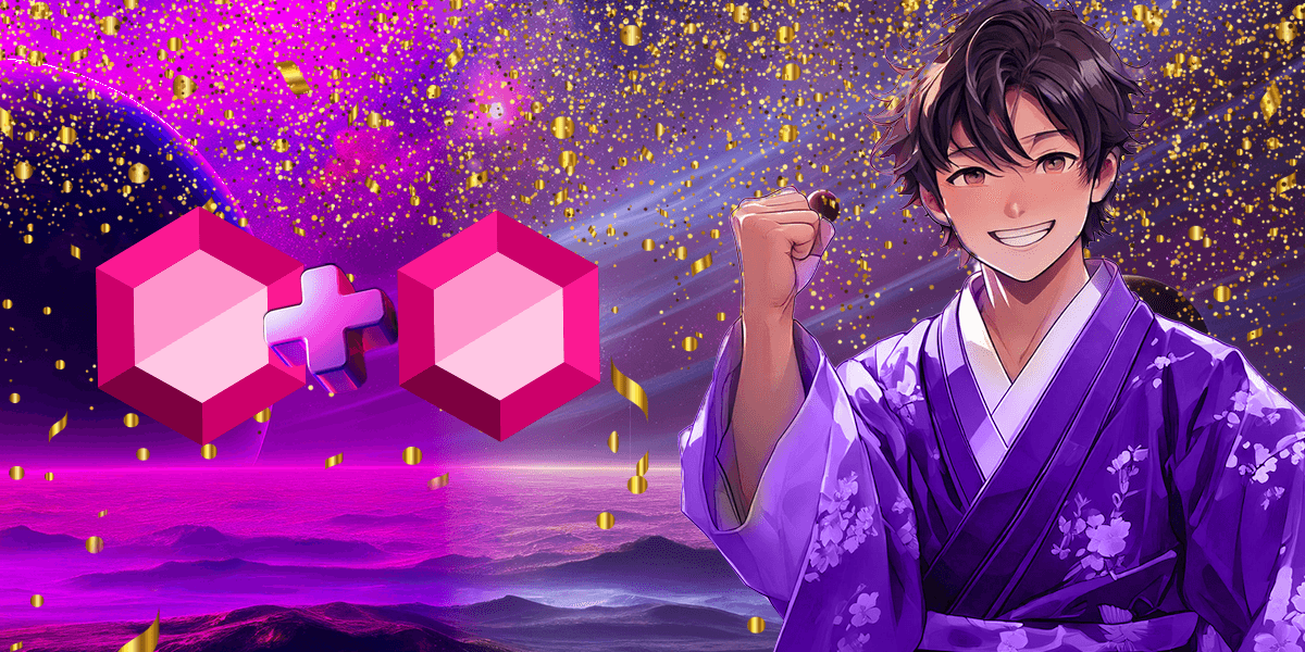【追加キャンペーン】チャレンジ購入で、もう一つ無料！新年スタートダッシュ、可能性を2倍に！