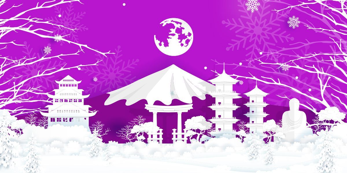 【重要】クリスマス・年末年始に関するお知らせ