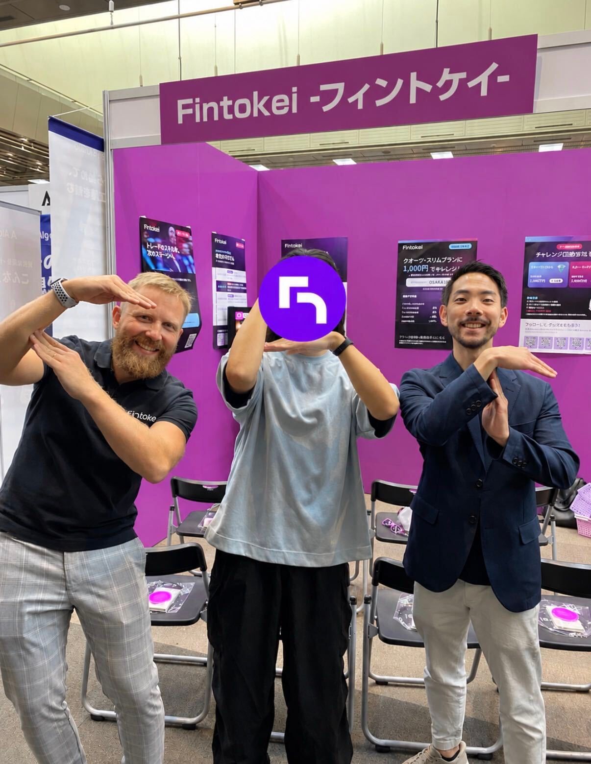 Fintokei booth at the Osaka event