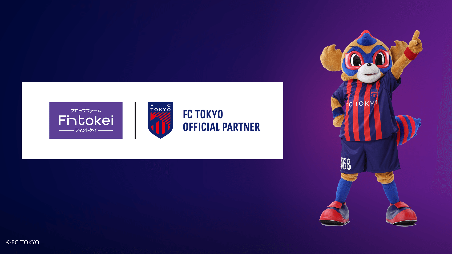 Website_Banner.png