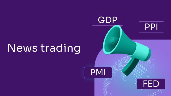 Specifics of news trading