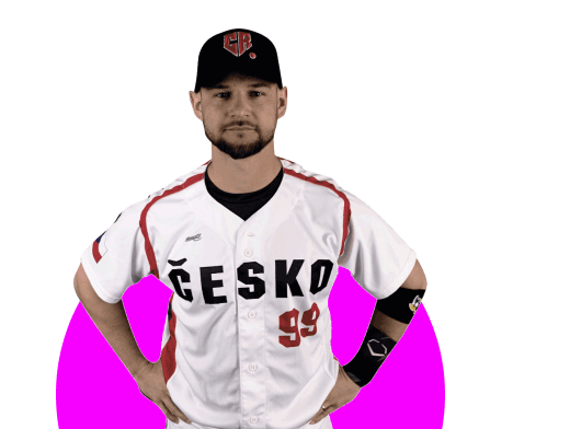 ペテル・ジーマ